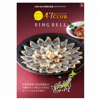 J^OMtg 47CLUB H(݂)R[X